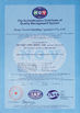 चीन Henan Perfect Handling Equipment Co., Ltd. प्रमाणपत्र
